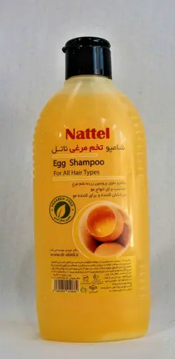 ناتل شامپو تخم مرغی