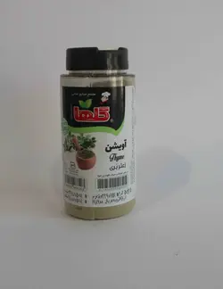 گلها  آویشن-petصادراتی