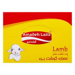 آماده لذیذ پک عصاره 48 عددی بره