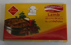 الیت عصاره بره 80 گرمی