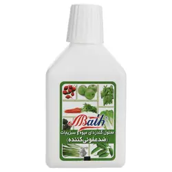 بس مایع ضد عفونی کننده   سبزي ومیوه  250گ