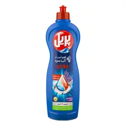 پریل مایع ظرفشویی لاوندر اولترا 15 عددی 1000گرمی