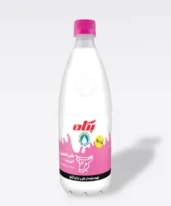 پگاه شير فراپاستوريزه بطري 946 سي سي 1/2 درصد کم چرب ESL