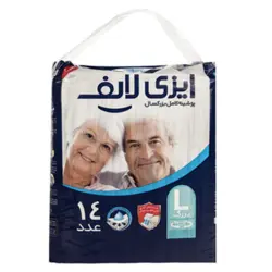 پوشینه کامل بزرگسال ایزی لایف بزرگ کشسانی( 14 عددی )