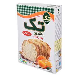 تک ماکارون پودر كيك پرتقالي 500