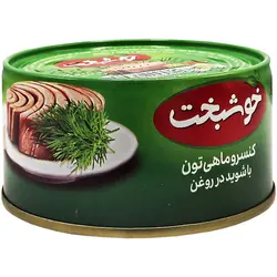 خوشبخت کنسرو ماهی تن با شوید در روغن 180گرمی