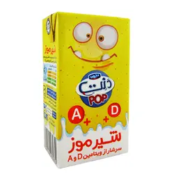 دنت شیر طعم دار موزی 125 گرمی