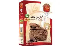 رشد پودرکیک كوکی دبل چاکلت 240 گرمی