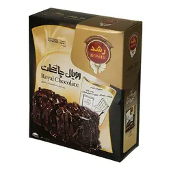 رشد رویال چاکلت 580 گرمی