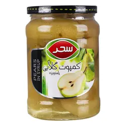 سحر کمپوت گلابی شیشه اختصاصی 660 گرمی