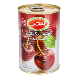 سحر کمپوت گیلاس قوطی 420 گرمی ایزی اپن