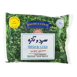 سرد و تازه سبزی سوپ 400 گرم 26266f