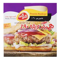 شام شام همبرگر ويژه 90% گوشت 400 گرمي 4 عددي
