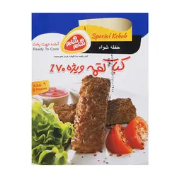 شام شام كباب لقمه ويژه 70% گوشت 450 گرمي 9عددي