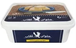عقاب حلوا شکری 400 گرمی ساده