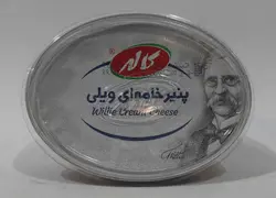 کاله پنیر خامه ای ویلی 350 گرمی بیضی