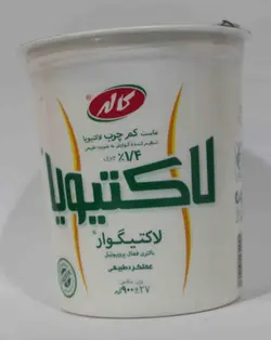 کاله ماست لاکتیویا کم چرب 900گرمی