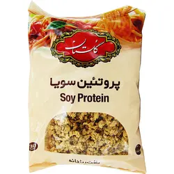 گلستان سويا ريزدانه 250گرمي