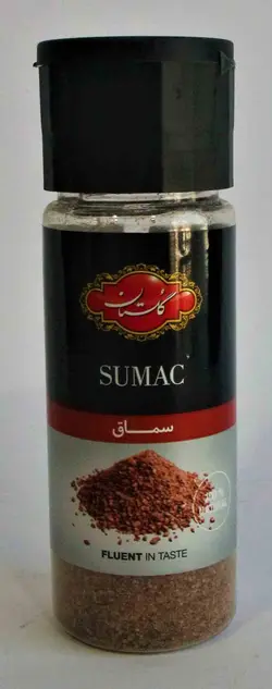 گلستان سماق 70 گرمي