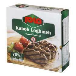 مام کباب لقمه 70%  در سلفون 9 عددی26605f