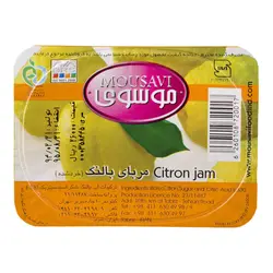 موسوی مربای 225 گرم بالنگ