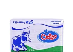 میهن کره حیوانی نیوزلند 50 گرمی