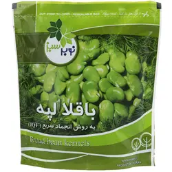 نوبر سبز باقالا لپه منجمد 400 گرمی