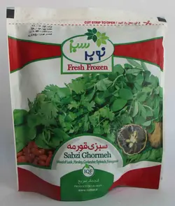 نوبر سبز سبزی قورمه 400 گرمی
