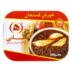 هانی خورش فسنجان استرال 220