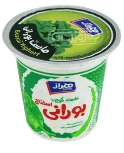 هراز ماست چکیده اسفناج 750گ 6%