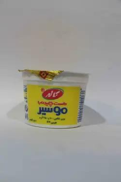 کاله ماست چكيده موسير250گرمي