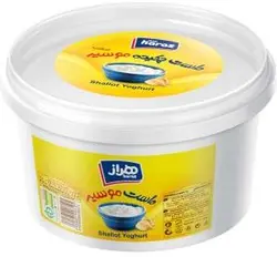 هراز ماست چکیده موسیر900گرمی