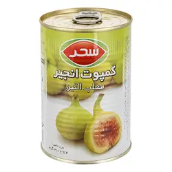 سحر کمپوت انجیر 410 گرمی
