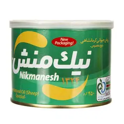 نیک منش روغن مخصوص گوسفندی گوسفندی 450 گرمی