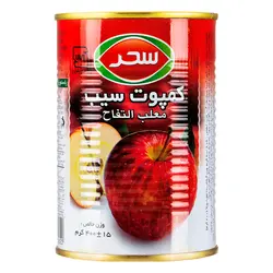 سحر کمپوت سيب قوطي ايزي اپن 400 گرمي
