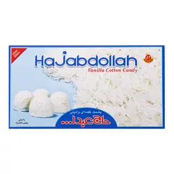 حاج عبدالله پشمک لقمه ای 350 گ - وانیلی