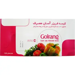 گلرنگ کیسه فریزر آسان مصرف 120 عددی