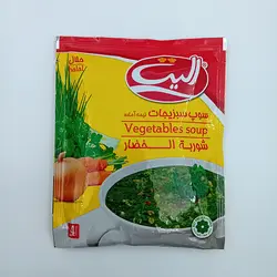 الیت سوپ سبزیجات 61 گرمی