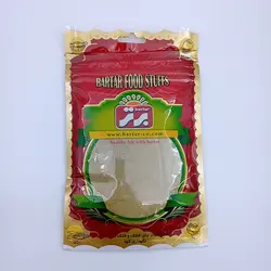 برتر آويشن 75گ