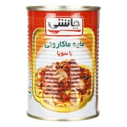 چاشنی کنسرو مایه ماکارونی 410 گ آسان باز