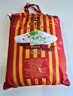 شاهپخت برنج هندی دانه بلند 1121 (کیسه 10 کیلویی)