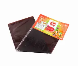 برتر لواشک زردآلو 100 گرم