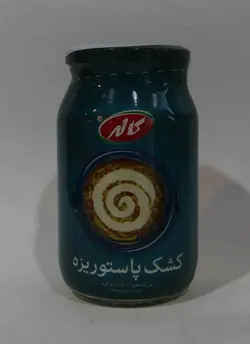 کاله  کشک شیشه ای 500 گرمی