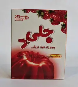 دراژه ژله توت فرنگی 100 گرمی