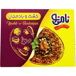 نامی نوکشک و بادمجان200گ