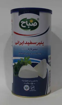 صباح پنیر یواف 900گرمی استوانه ای