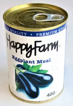 هپی فارم کنسرو خوراک بادمجان 400 گرمی هپی فارم