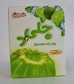 دراژه ژله موهیتو 100 گرمی