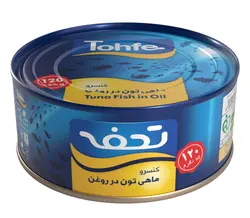 اویلا تن ماهی 120 گرمی