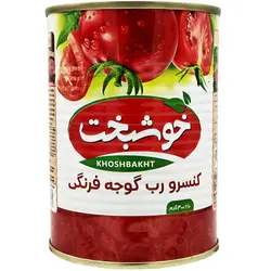 خوشبخت رب گوجه فرنگی قوطی 400  گرمی